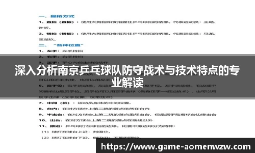 关键词4